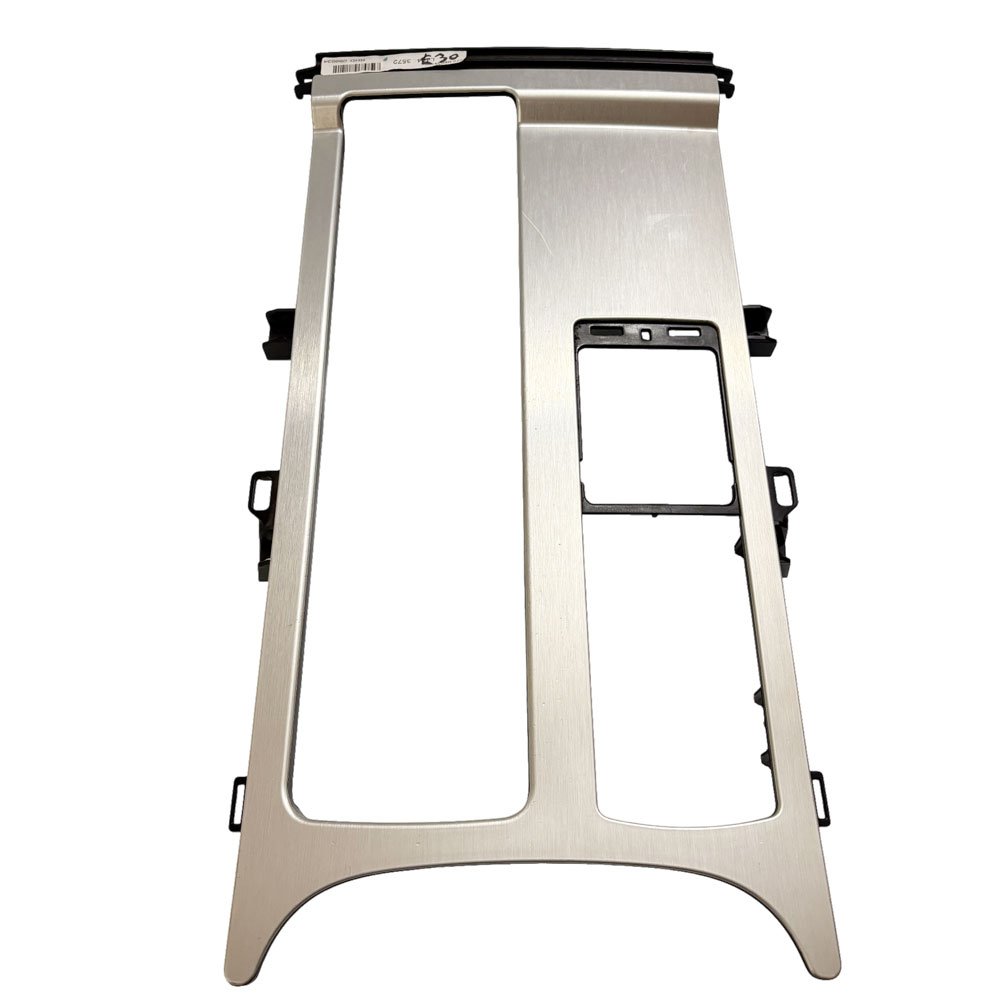 Range Rover Sport Centre Console Trim Panel Cover (brushed Metal/silver) JK6M044E04